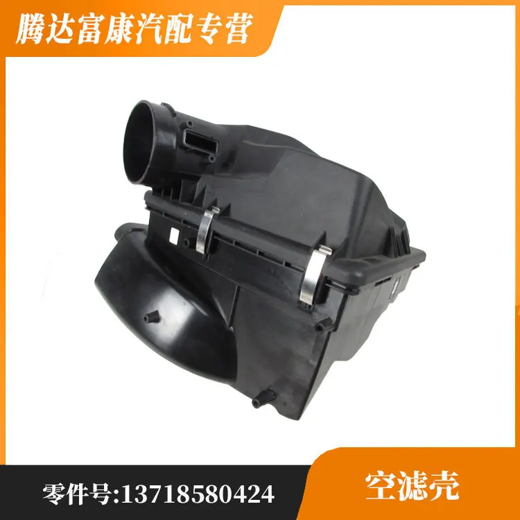 Suitable For Bmw 2 …