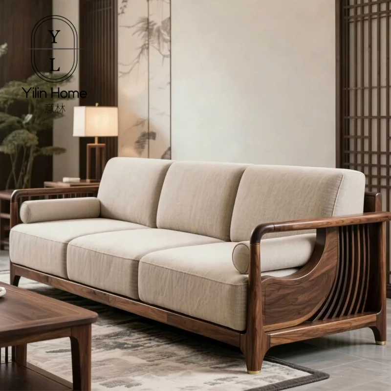 

North American black walnut living room solid wood sofa, simple and small apartment type Song's aesthetic Zen sofa
