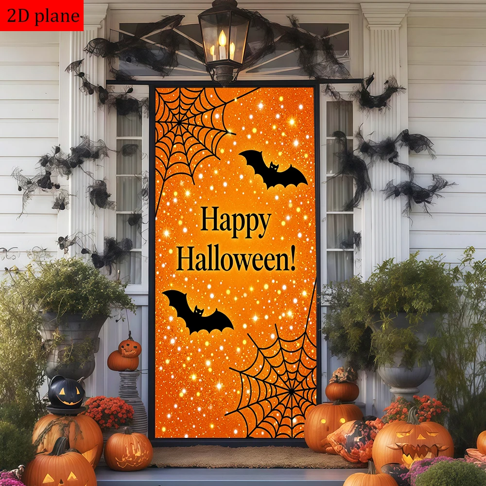 Halloween bat spider web sparkle Door frame decoration with high elasticity elastic band