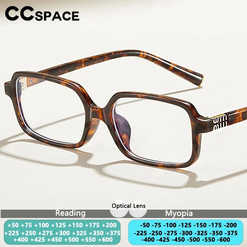 Lunettes de lecture de luxe pour femmes, design de marque, petites lunettes carrées, lunettes de vue, lunettes de mode pour femmes, anti-lumière bleue, lunettes d'ordinateur