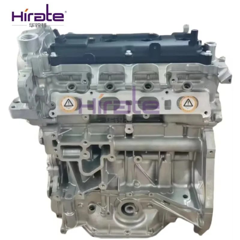 

Nissan Mr20 2.0L Petrol Engine Assembly For Qashqai NV200 Navara Model With 4 Cylinders New