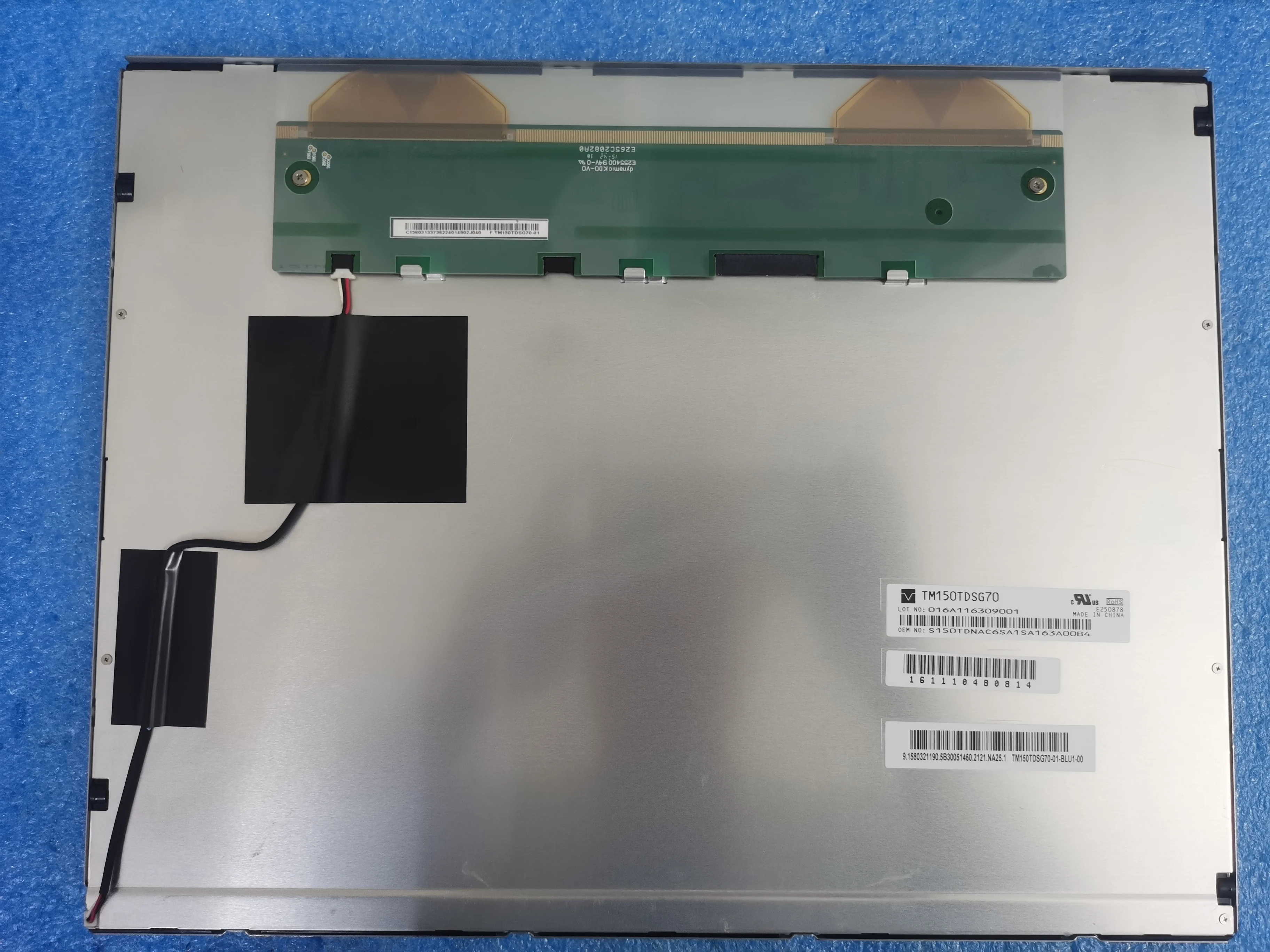 

TM150TDSG70 Оригинальный 15-дюймовый промышленный экран, протестирован на складе