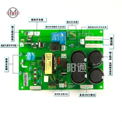 アルゴンアーク溶接機ws/TIG-200電源ボード底板点火アークボード高周波ボード回路基板