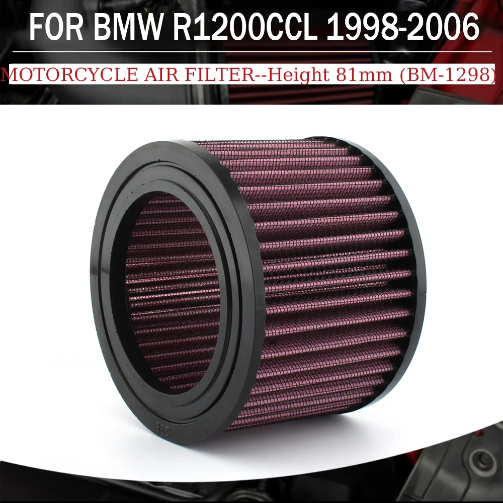 

Engine Air Filter For BMW R1200CL R1200C Montauk Classic Independent Montana Avantgarde Euro Phoenix Cruiser 1998-2006 BM-1298