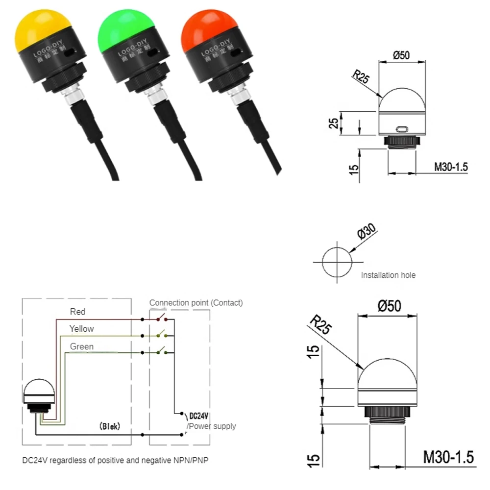 Waterproof Light LED Mini Warning Ball Round Signal Light Acousto-optic Alarm Light Equipment Integrated Tricolor Lamp 12V24V220