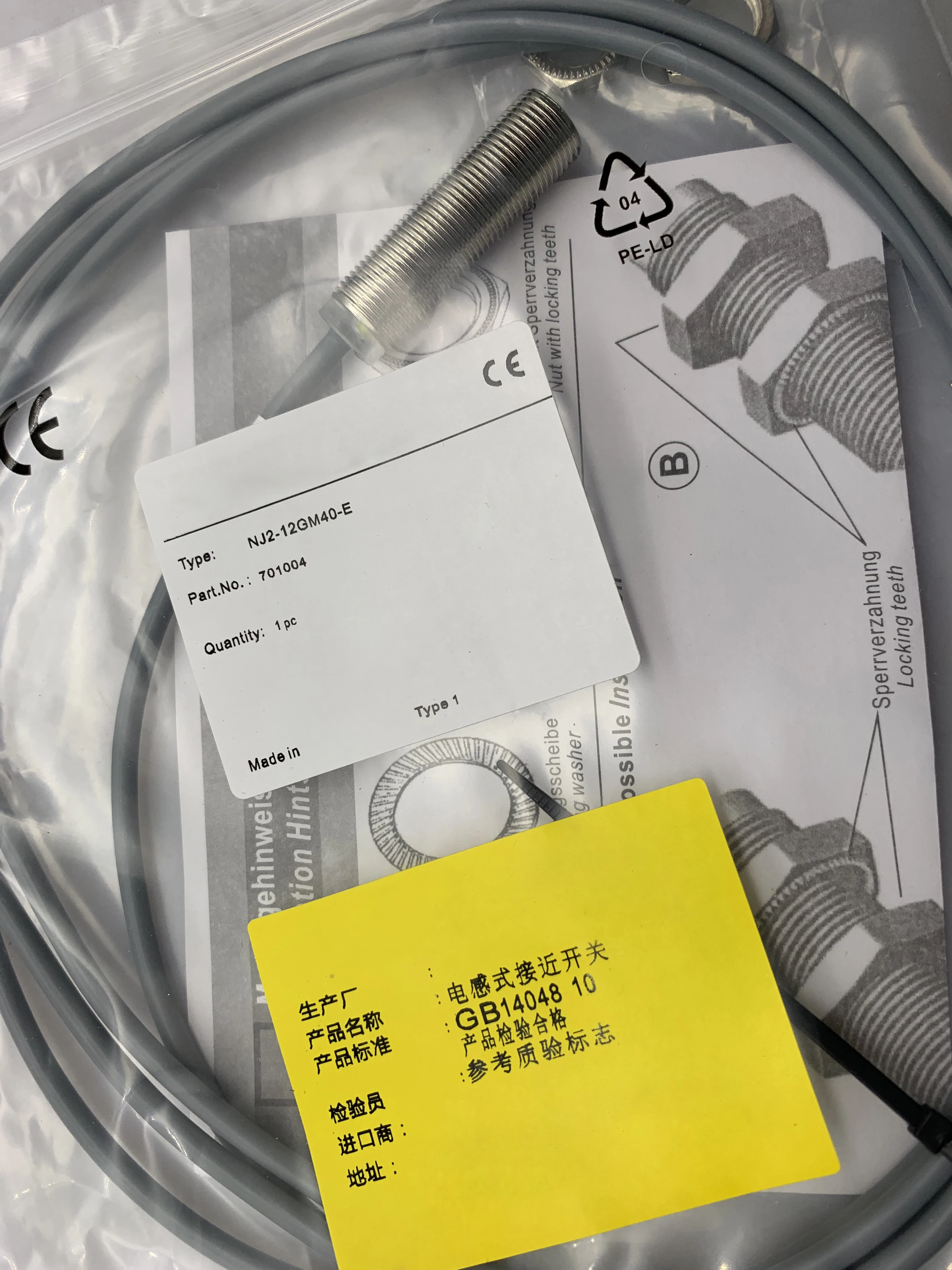In Stock New Proximity Switch Sensor NBB5-18GM40-ZO-3G-3D Reliable Gold Seller One-year Warranty