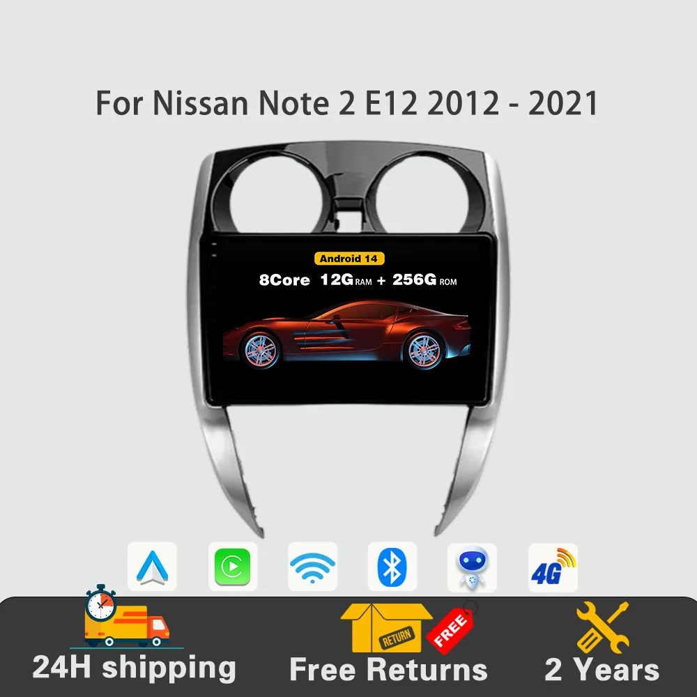

Автомобильный радиоприемник Android 14 Navi GPS Carplay, автомультимедийный плеер без 2din DVD 4G WIFI, авторадио BT для Nissan Note 2 E12 2012-2021