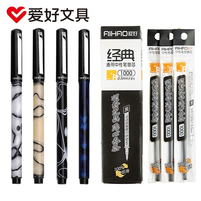 1pen+20refill AIHAO Gel Pen Acrylic Metal 0.5mm Black Bullet Head Heavy Hand Feel Office Accessories Kawaii School Stationery