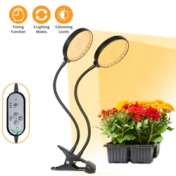 LED Full Spectrum Phyto Lamp, Fruit and Vegetable Grow Light, Sunshine Indoor Plant Grow Light, Tumbuhan