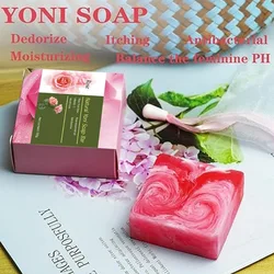 Rose Handmade Soap Improves Dullness and Brightens Skin Tone Nourishes Exfoliates and Softens Private Parts Rose Soap 100g