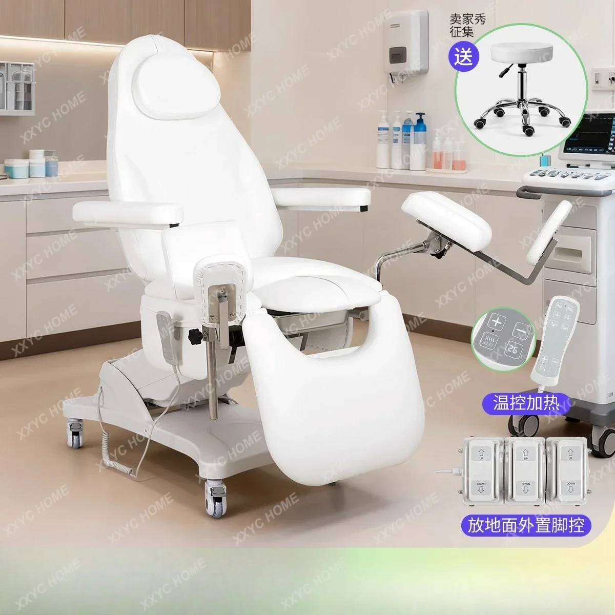 AA Beauty bed Lifting bed Special examination bed Medical operating chair