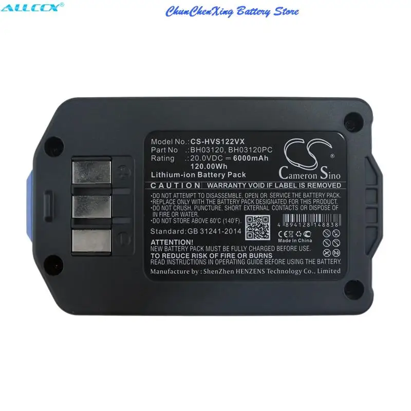 Cameron Sino 6000mAh Battery for Hoover Air Life, Air Life 2.0, Air Life 3.0,BH50130,BH50140,BH51120,BH52100,BH52120,BH52160