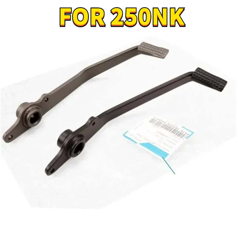 

Для CFMOTO 250NK CF250NK CFMOTO NK250 детали мотоцикла задняя педаль тормоза в сборе