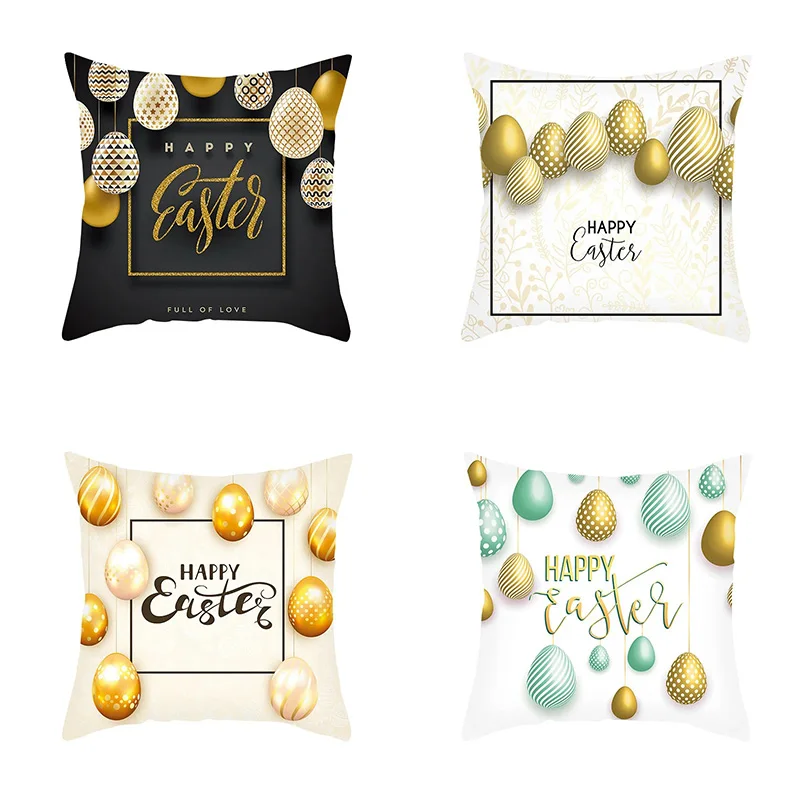 Golden Egg Pattern Decorative Pillowcase Home Bedding Decorative Cushion Pillowcase