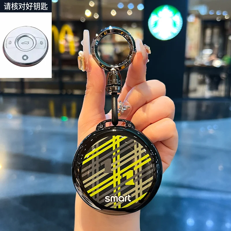 For Mercedes-Benz SMART Elf Key Set 1 Barbos Smart Car Ring Top Grade Car Key Case Accessories