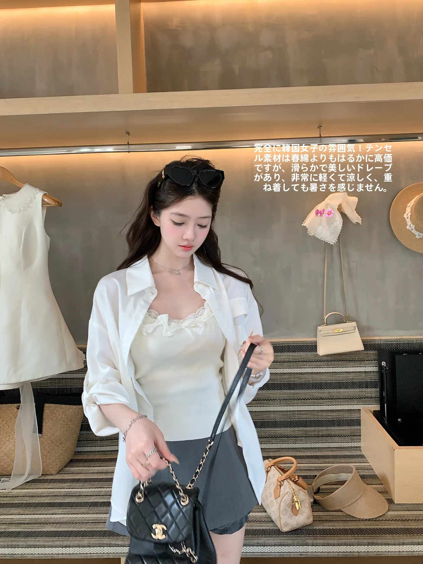 

Женская рубашка ChuChu Pure Oxygen Holiday: Элегантный повседневный топ с длинным рукавом, свободного кроя, дышащий, тонкий, для работы и отдыха.