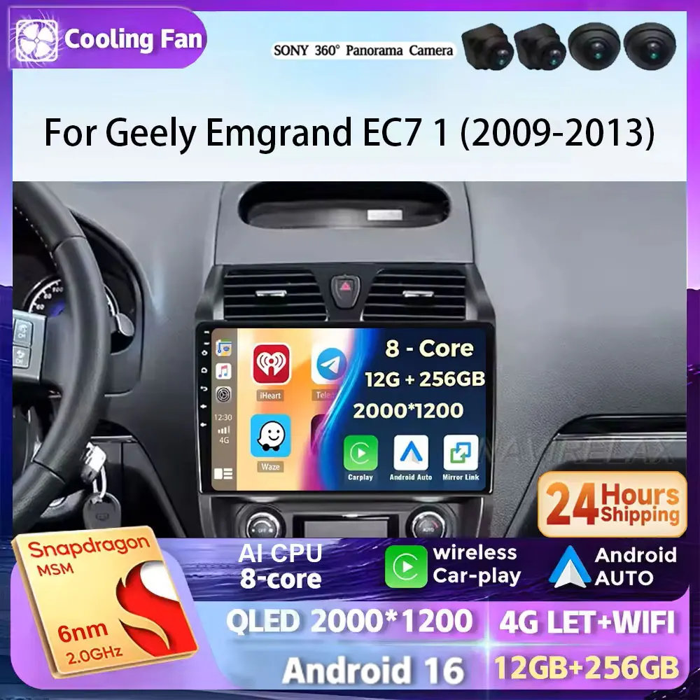 Android 16 Carplay Auto For Geely Emgrand EC7 1 2009 2010 2011 2012 2013 Car Radio GPS Multimedia WIFI+4G Player BT Video Stereo