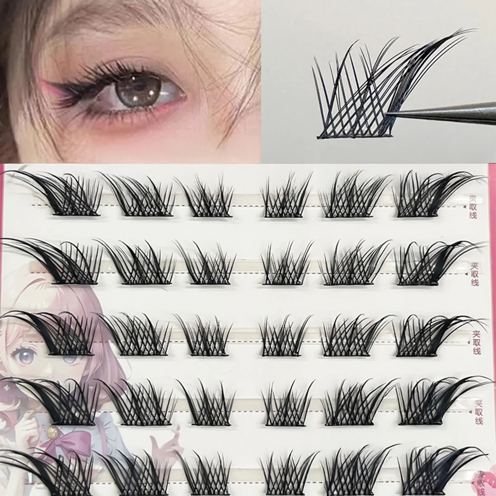 중국 스타일 폭스-페이크 속눈썹 접착제 없음 11-15mm 혼합 길이 C 컬 블랙 페이크 속눈썹 0.05mm 윙드 팬닝 섹시 속눈썹