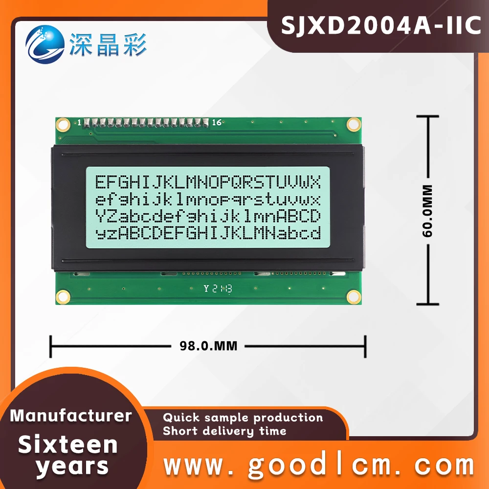 Manufacturer lcd 20*4 Character Display Screen IIC/I2C Interface SJXD2004A-IIC FSTN White Positive With backlight LCM LCD Module