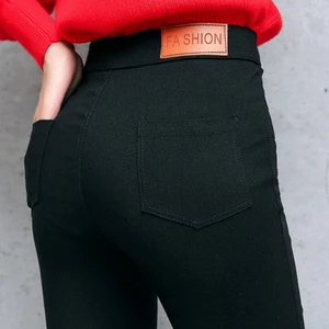 Quần jean skinny đàn hồi cho phụ nữ, quần đàn hồi đen, ngắn nhỏ, kéo, giản dị, thoải mái, kiểm soát bụng, 3xs, xxs, 2xl, 3xl cộng với 8 Quần bán hàng chính XXS - №6