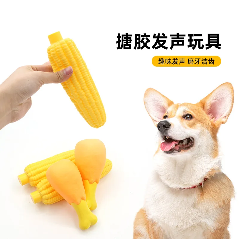 

Dog Toy Squeaky Chicken Leg Rubber Simulation Teeth Cleaning Chew Self-Entertainment Stress Relief
