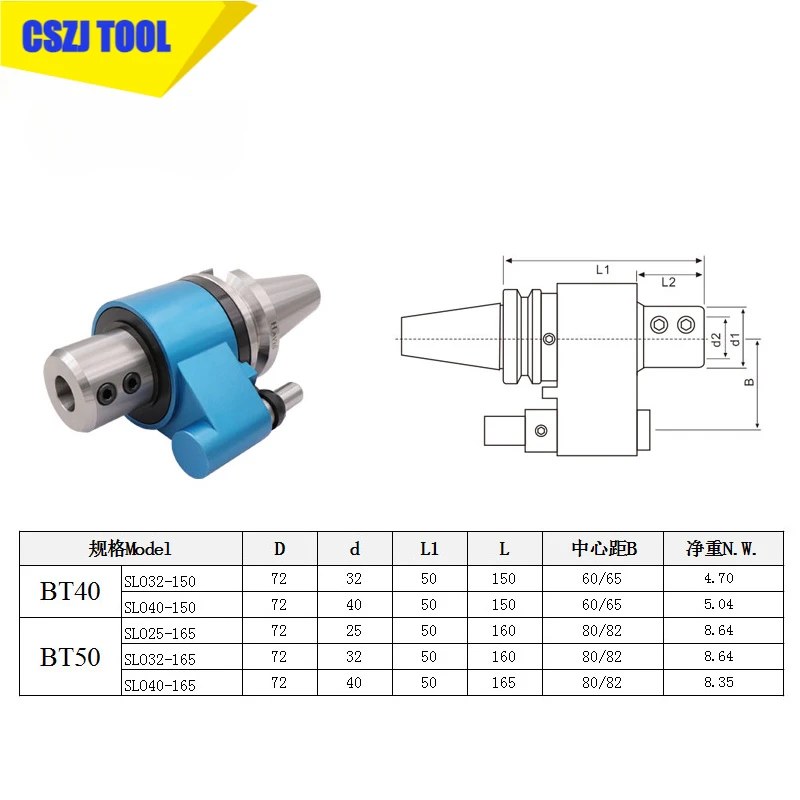 Cszj-外部冷却ツールt40 bt50 er20 er25 er32 er40 sln20 sln25 sln32 40 uドリル,リジッド冷却,オイル回路