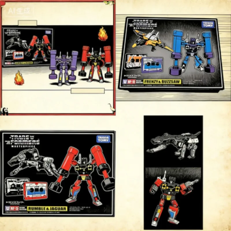 

Transformed Toys for KO Edition Classic MP-15 Rumble Jaguar MP-16 Frenzy Buzzsaw Action Figure Robot Toy Anime Collectible