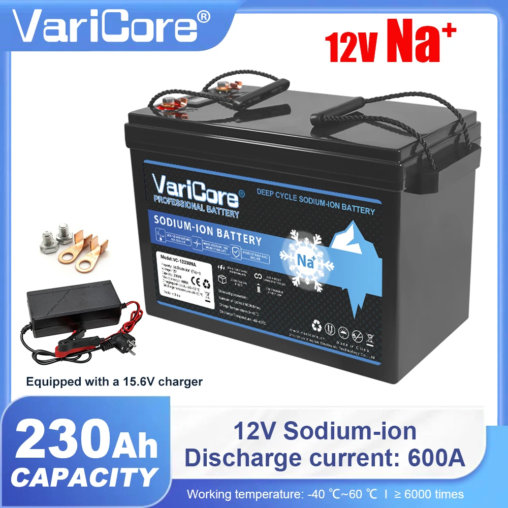 12V/15.6V 75Ah 80Ah…