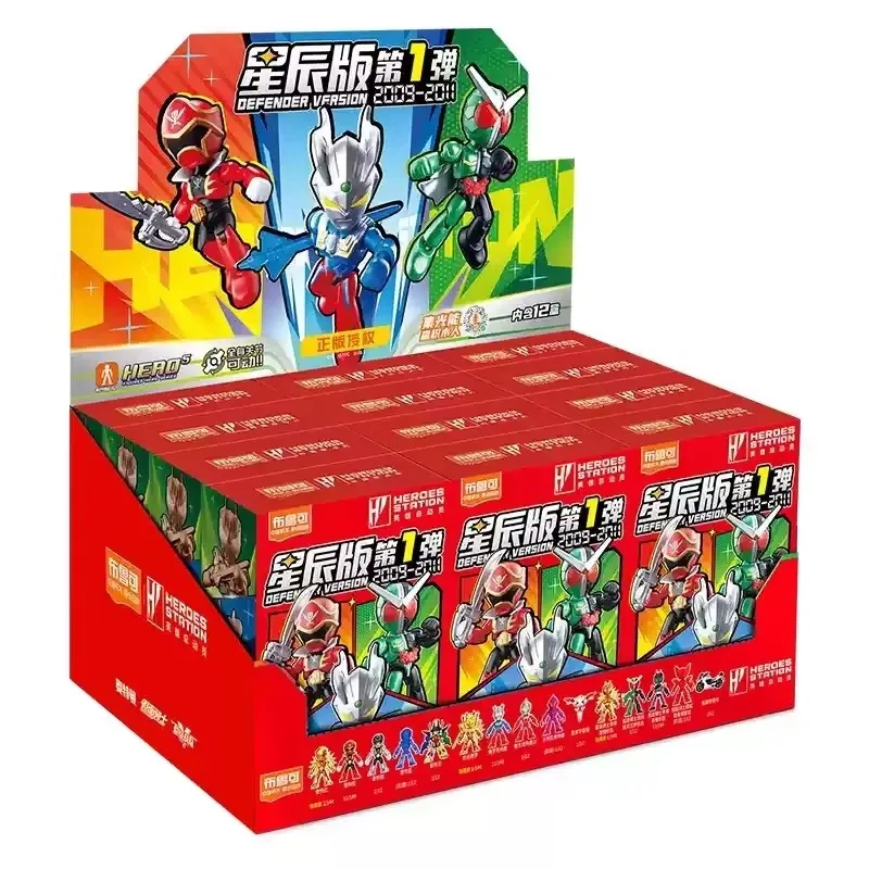 Blokees Heroes Station Blind Box Super Sentai Action Figure Kamen Rider Toy Assembly Ultraman Figure Toys Gift For Chilgren