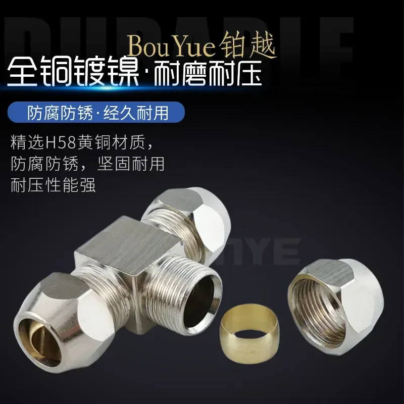 for Copper Nickel-plated Ferrule Tee Joint 8mm T Type Middle Head Pipe Connector 6/10/12/14/16mm YouTube Fitting
