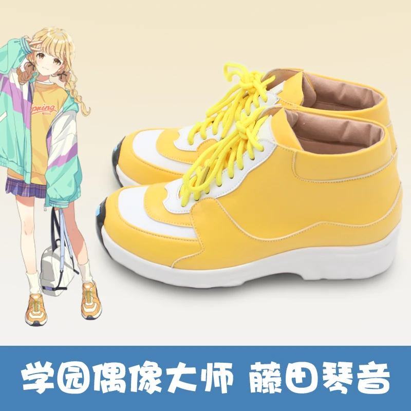 Kotone Fujita Cosplay Shoes Boots Anime Game Gakuen Idol Master Halloween Party Accessories Custom Made