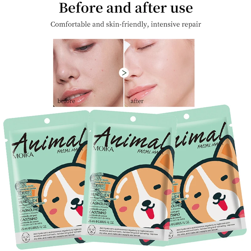 

1/5/10/20 шт. MOIKA Puppy Animal Facial Mask — увлажняющая, осветляющая и восстанавливающая маска для лица, уход за кожей, пленка для лица.