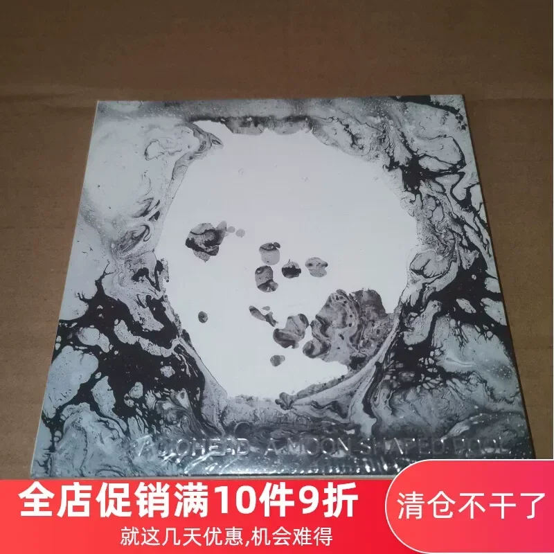 Radiohead A Moon Shaped Pool CD — классический альбом для любителей музыки