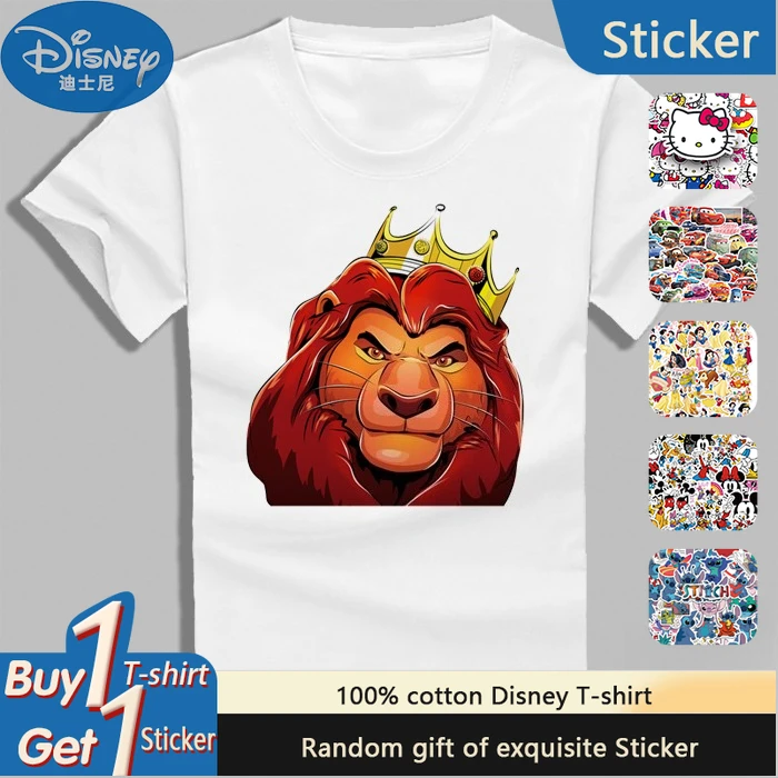 

Lion King Mufasa Scar King Crown 2025 Summer Boys and Girls Crew Neck Cotton Skin-friendly Street Short Sleeve T-Shirt Top