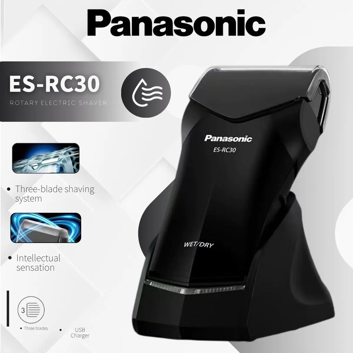 Panasonic ES-RC30 M… - image