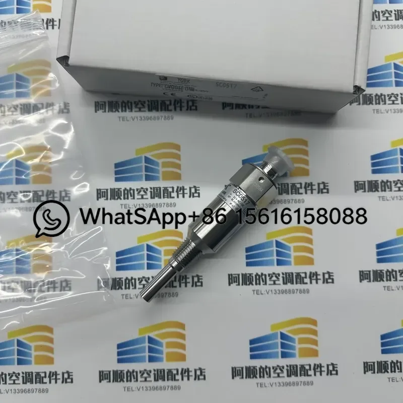 SC0517 025-43553-000 Water Flow Sensor Gram Air Flow Meter for Automotive Engine Management System Replacement Part High