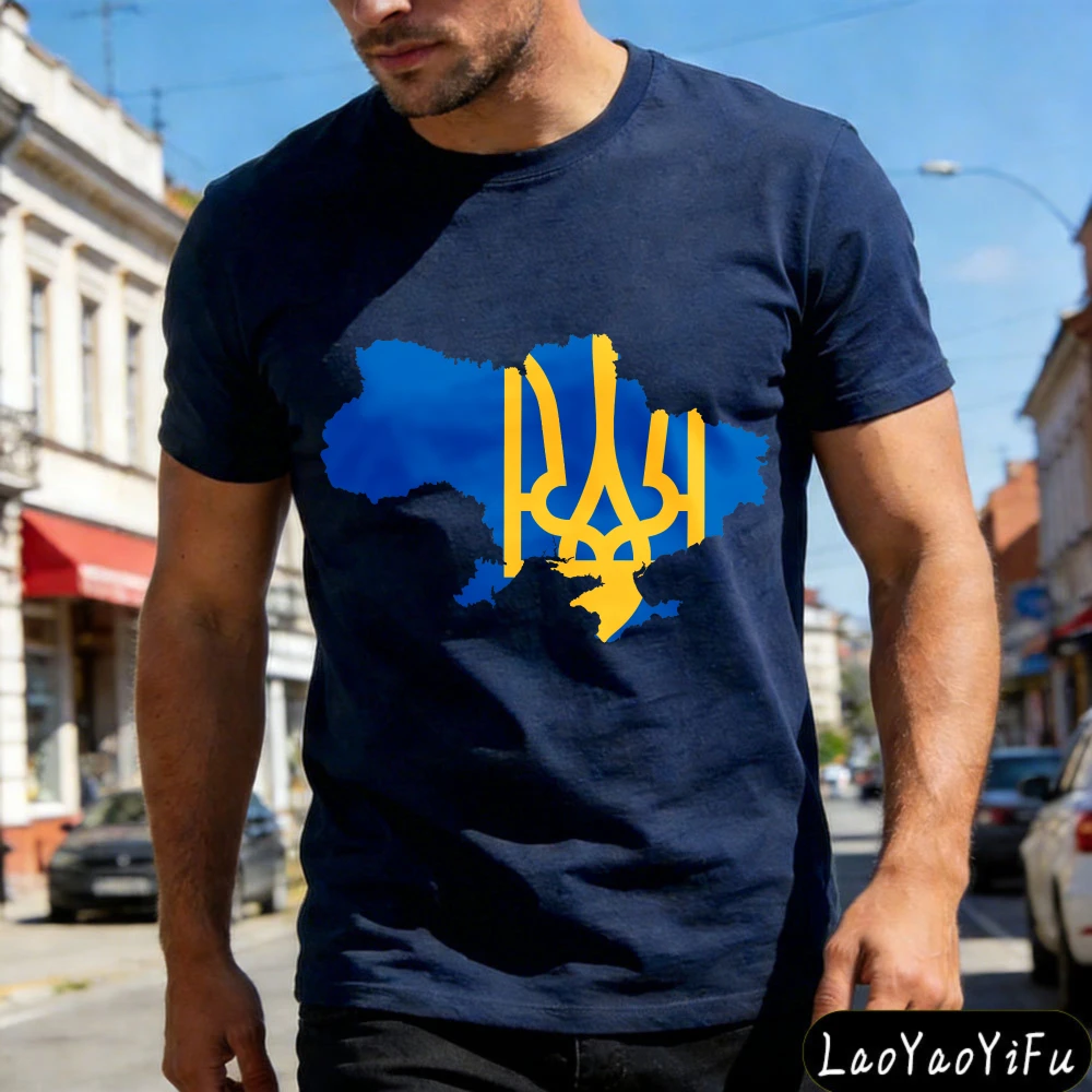 Ukraine Map and Trident Emblem O-neck High Quality Cotton Summer Men T-Shirt Casual Fashion Oversized  Mens T Shirts
