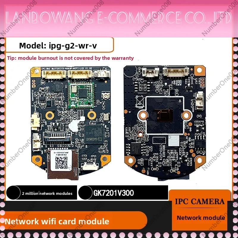 H.265 AI 2MP Wireless IP CCTV Camera Module 5V Support TF Card Recording For Home Security Monitoring