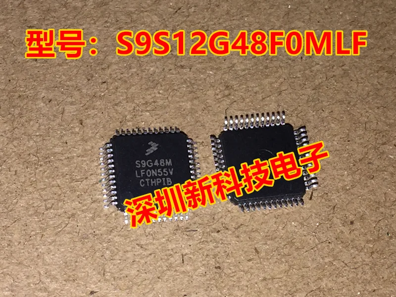 

Free shipping S9G48MLF S9S12G48F0MLF QFP48 5PCS Please leave a message