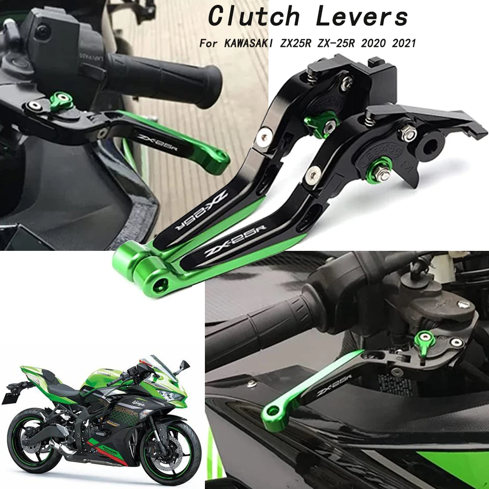 

For KAWASAKI ZX25R ZX-25R 2020 2021Adjustable Foldable Brake Clutch Rod CNC Motorcycle Clutch Rod Motorcycle Accessories