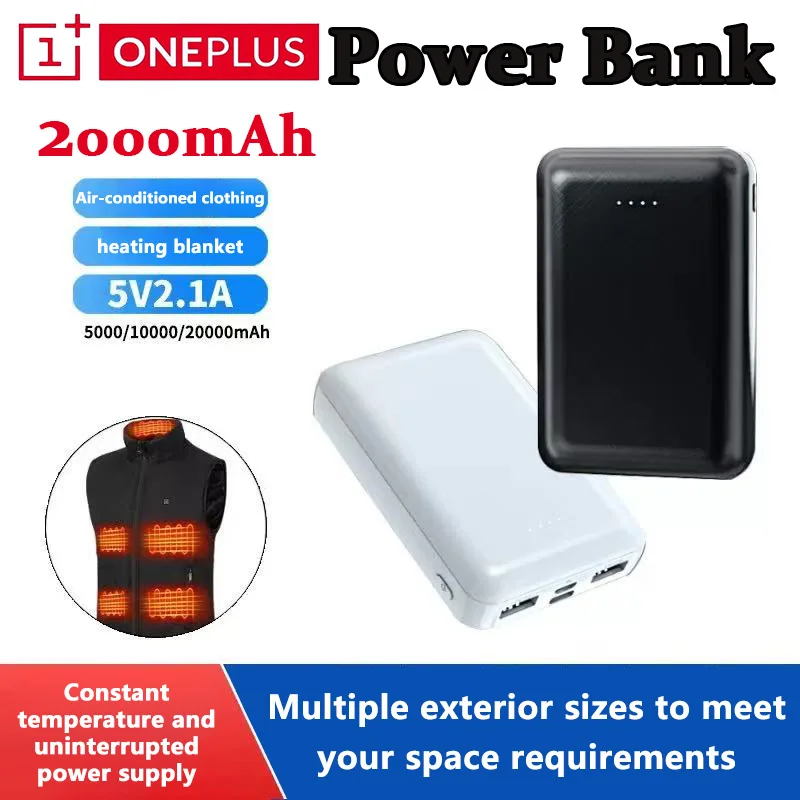 OnePlus Power Bank 20000mAh per gilet riscaldante, giacca, guanti, batteria ausiliaria riscaldata, attrezzatura per riscaldamento elettrico a ricarica rapida