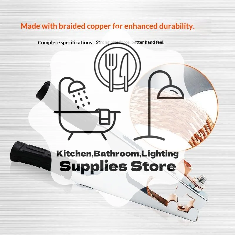 مشبك أرضي لحام نحاسي 300 أمبير 500 أمبير، معدات لحام يدوية، قطعة واحدة حامل كهربائي #1