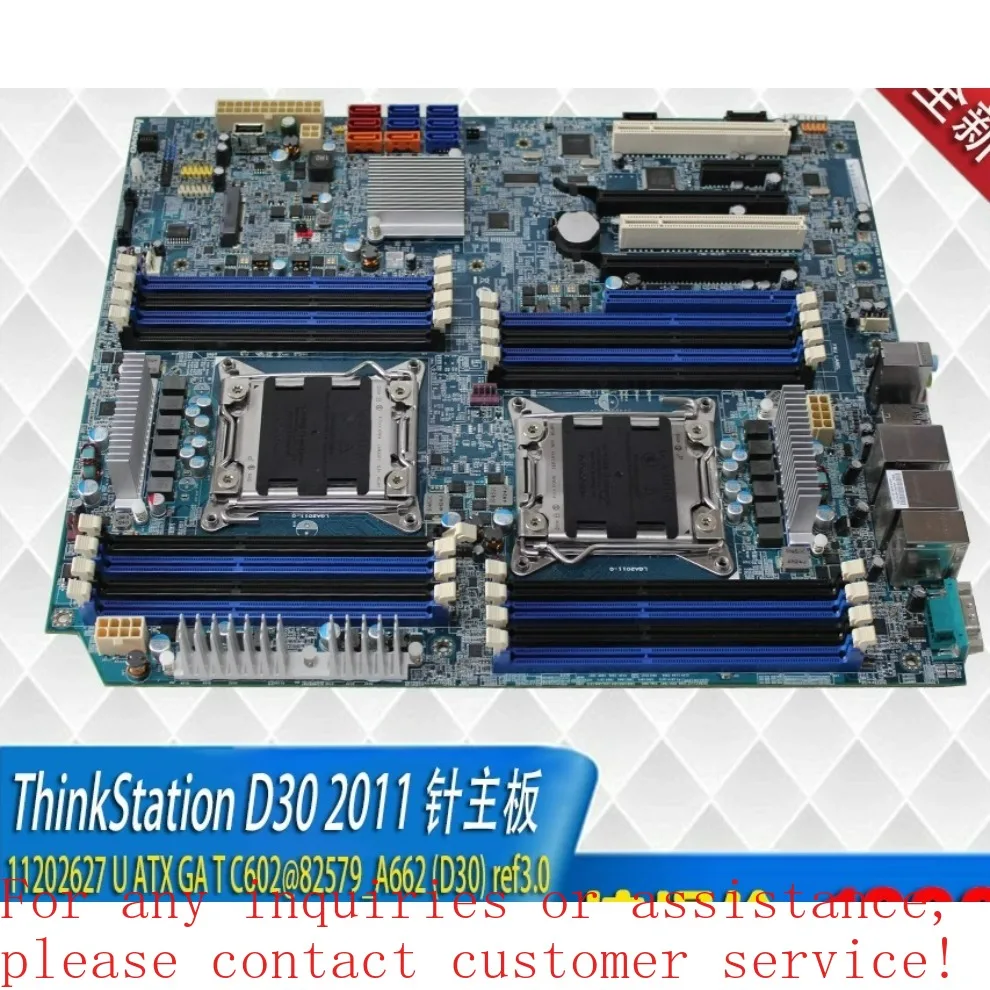 

Основная плата процессора ThinkStation C30 D30 2011 e5-26XX v2 DYNAMIC C602