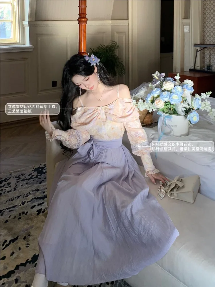 

Purple Mist Sea's gentle and elegant one-shoulder three-dimensional embroidered top large swing skirt set
