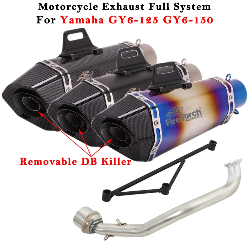 For YAMAHA GY6-125 GY6-150 GY6 125CC 150CC Motorcycle Exhaust Escape Full System Modified Muffler Wirh Front Link Pipe DB Killer