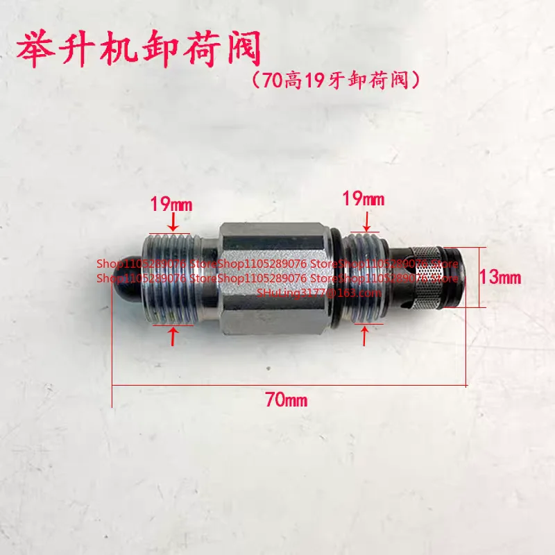 Automobile Lift Check Valve Pressure Limiting Valve Down Spool Pressure Relief Valve