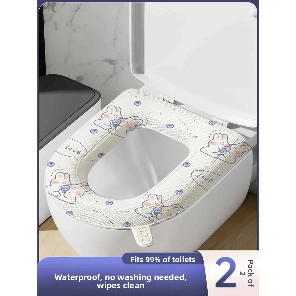 waterproof-toilet-cushion-four-seasons-universal-eva-no-wash-home-use-bathroom-accessories-toilet-ring-cover-pad