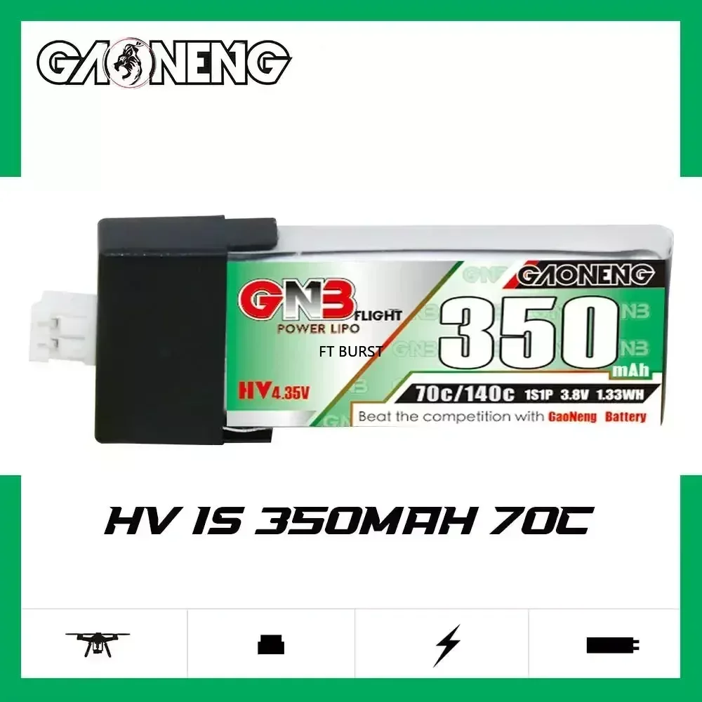 GAONENG GNB 3.8V 350mAh 1S 70C HV Lipo Battery For Blade mCPX FBL100 Nano QX 3D Helicopter FPV Drone RC Quadcopter