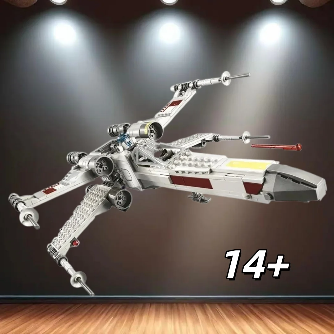 

2026 new space program space fighter building blocks assembled space model toy Christmas birthday gift