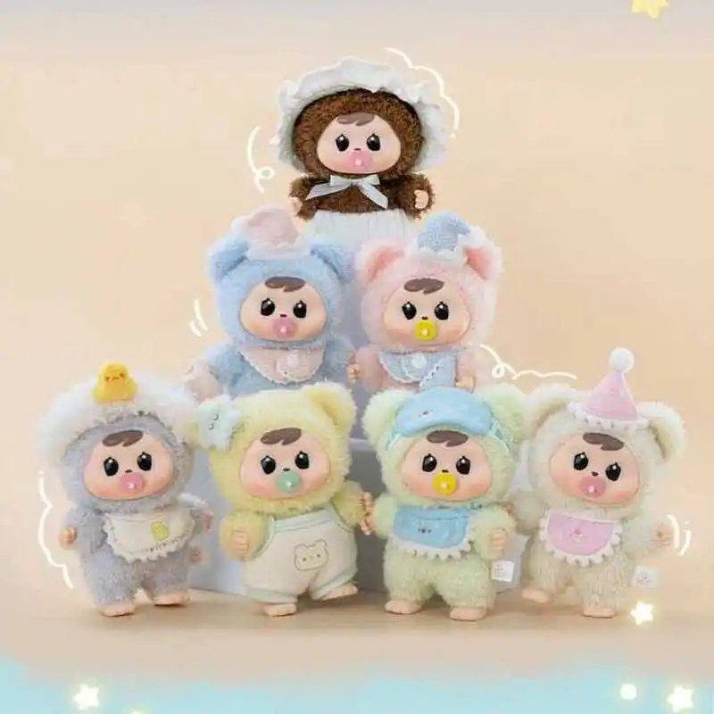 MINISO Hug 2nd Generation Bao ao Baby Goodnight Series Plush Vinyl Flexible Blind Box Handmade Cute Tool Doll Gift